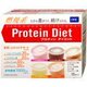 DHC燃烧系Protein Diet速攻蛋白质营养纤体奶昔15代