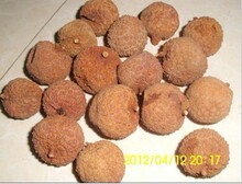 漳州 新货兰竹荔枝干 越南枝 500g 除新疆宁夏西藏全国满2斤包邮