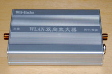 2.4G WLAN WIFI AP信号放大器 网卡无线路由器2.3W双向信号放大器