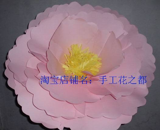 Showcase Studio background Wedding celebration Stage layout large simulation Paper flowers 100cm Light pink Paper jam peonyin the Festive supplies/Gift , Wedding Themes/Props , Wedding silk flower category - from Buy2taobao.com to provide professional Taobao agent buy service