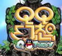 【超值特价】QQ幻想金币/QQ幻想游戏币/幻想币/网通服务器/HXB
