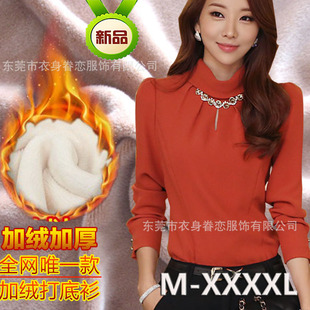 <em>淘宝网</em>新款韩版大码<em>女装</em>高领加绒厚<em>打底衫</em>衣服