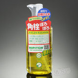 taobao english 2567010942