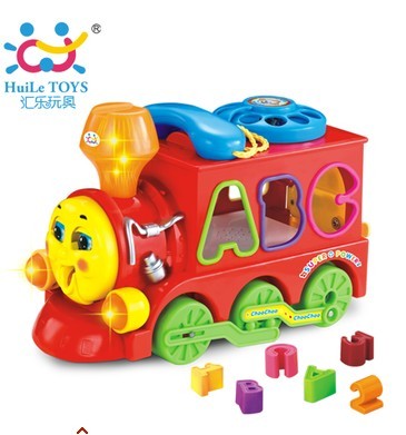 汇乐智力火车儿童玩具男孩3岁以下积木玩具1