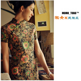 taobao english 10448367596