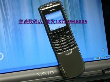 包邮珍藏版Nokia\/诺基亚 8800原装老款经典男