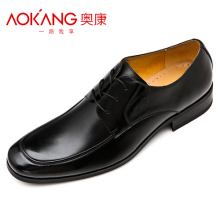 2012 Aokang/奥康正品男士简约商务办公皮鞋 纯色真皮款正装1100