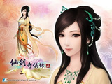 taobao english 13043865321