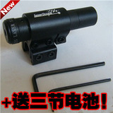taobao english 10004083286