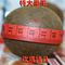 上下架计划:桂林特产 精选优质 特大永福罗汉果果王(直径50-60mm) 30个 包邮