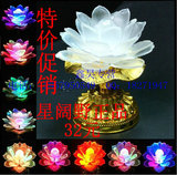 taobao english 7045556993