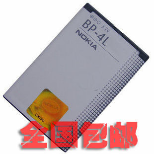 NOKIA 诺基亚<span class=H>N97</span>电池 E71电池 E72 E72I E63电池 BP-4L原装电池