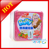 【朵朵云】方广儿童辅食果蔬味磨牙棒90g（铁盒/6个月以上）