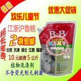 taobao english 7818911769
