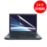 taobao english 9645918734