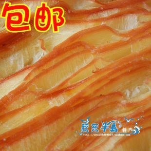  果木枝碳烤出来的拉松风琴手撕鱿鱼片/鱿鱼丝 鲜嫩 耐嚼 三件包邮