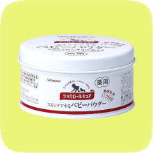 冲金冠!日本和光堂顶级无尘保湿痱子粉/爽身粉(带抗菌粉扑) 140g