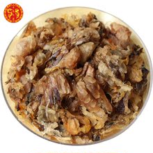 【非凤即龙】长白山特干联体雪蛤油 正品 雪蛤膏炖木瓜 30克包邮