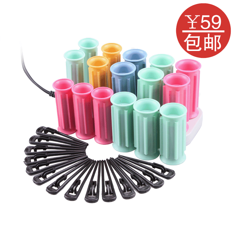 包邮买1送12箭王JF888-16陶瓷不伤发电子卷发筒电热卷发器 卷发棒