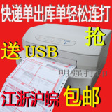 taobao english 2406538173