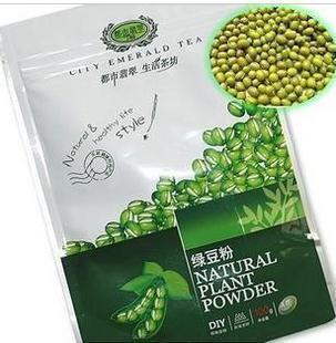  都市翡翠【绿豆粉面膜】降火，去角质,减少痘痘滋生