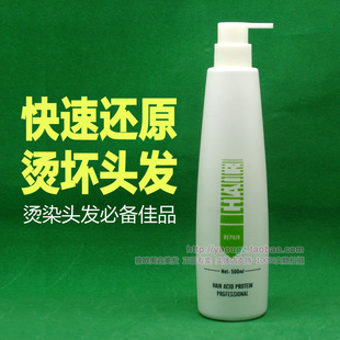 <em>头发</em>烫染受损、干枯、<em>毛躁、打结怎么办</em>!到底