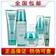 自然堂活泉深层补水五件套装