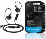 Sennheiser/森海塞尔 IE 8i IE8 IE80 发烧入耳式耳机耳塞 送礼包