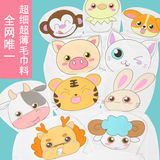 taobao english 16643064407