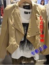 2011专柜款onl**.tru<span class=H>大</span><span class=H>翻领</span>修身水洗皮衣 111436011080 11143601