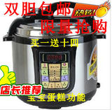 taobao english 8572065740