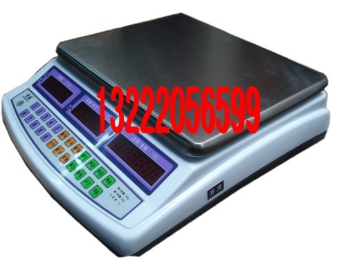 正品香海30KG/2克15KG/1克电子秤计重秤计价秤计数秤高精度电子秤|msdalam kategori dapur/memasak Appliances, Alat dapur/Penyimpanan dapur, skala dapur/skala pengukuran, skala platform - dari Buy2taobao.com untuk memberikan perkhidmatan ejen Taobao profesional membeli