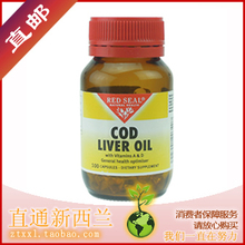 ֱͨ������ Red Seal���������� 100��   ֱ��