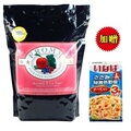 美国福寿FROMM福摩三文鱼蔬菜犬粮5磅贵宾泰迪狗粮包邮 赠伊纳宝