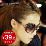 2012正品包邮 时尚太阳镜 复古女士墨镜 女清新太阳眼镜 户外眼镜