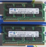 taobao english 8481112816