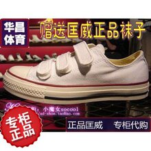 ��Ʒ���� ר����� ����Ь ��� ���¿��Ь ��ɫħ���� 105042