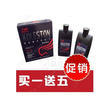 ������̬��ֲ��Ⱦ����500ml&times;2���� ��Ȼ��Ⱦ���� �͹��߰���
