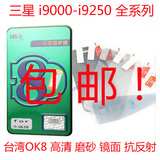 taobao english 16073008432
