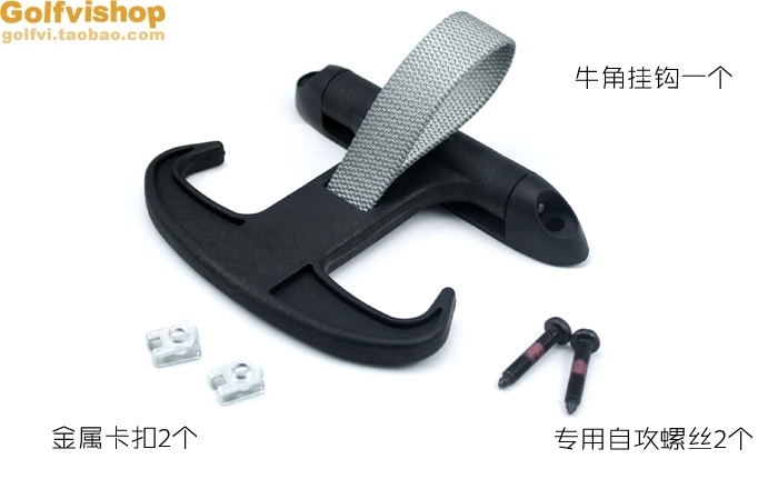 OSIR专用于大众新迈腾新速腾CC帕萨特专用后备箱牛角挂钩 牛角钩|msdalam kategori kereta/artikel/Fitting/Refit, Auto aksesori/dalam Barang Kemas, Memandu barang-barang peribadi, cangkuk kereta - dari Buy2taobao.com untuk memberikan perkhidmatan ejen Taobao profesional membeli