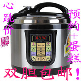 taobao english 14701923468