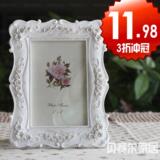 taobao english 5949453775