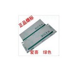 taobao english 16917640604