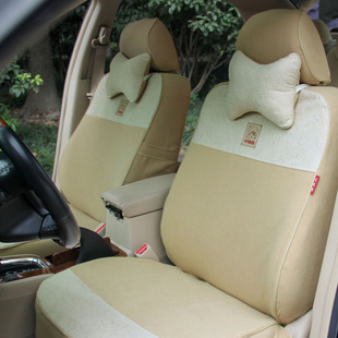 Art Lotus seat cover charcoal embossed velvet we will earmark car seat cover seat covers to accept models made