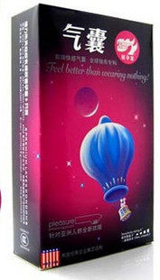 �����ּ���10ֻװ/������Ʒ/��ȫ��/������ ����Ʒ��һ��ʮ �۸�:8.80