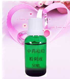 ��ҩ�ط�1���Ч������������۴���Ч�˿� [��Ⱥ�ͷ�ר��] �۸�:180.00