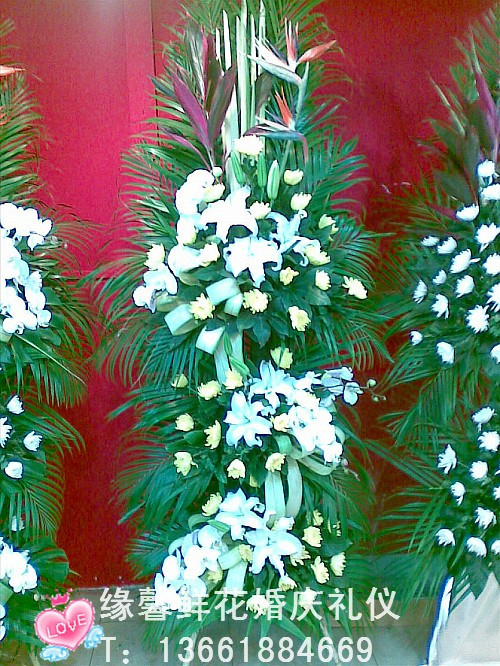特价丧事花篮-白事丧事祭奠-上海鲜花速递-上海花店-缘馨礼仪Q016在类目 鲜花速递/花卉仿真/绿植园艺, 追悼/奠仪用花中 - 来自Buy2taobao.com提供专业的淘宝代购服务