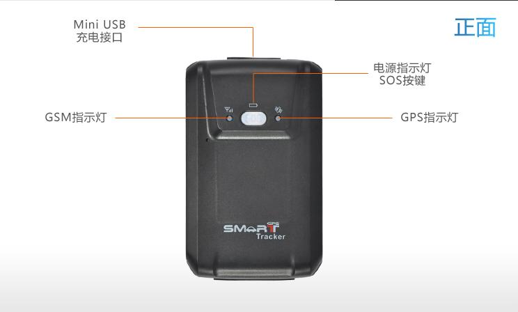 GT03便携 GPS定位器 汽车免安装 强磁充电防水震动报警在类目 汽车/用品/配件/改装, 汽车影音/车用电子/电器, 汽车电子防盗安防, 跟踪器中 - 来自Buy2taobao.com提供专业的淘宝代购服务