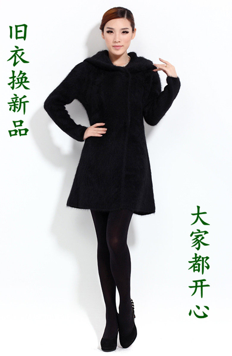 <em>貂绒</em> 大衣旗舰店|<em>貂绒</em>大衣<em>如何保养</em>|貂毛大衣 -