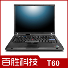����ThinkPad IBM-T60˫�� �����Կ� �ʼǱ����� ���� ����������